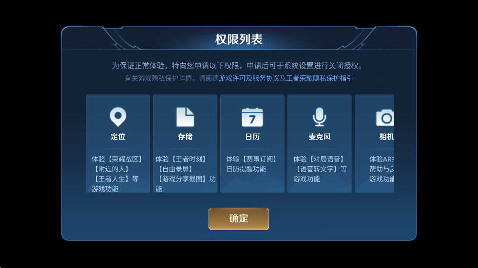 ҫϷذװֻv10.3.1.1 ٷ