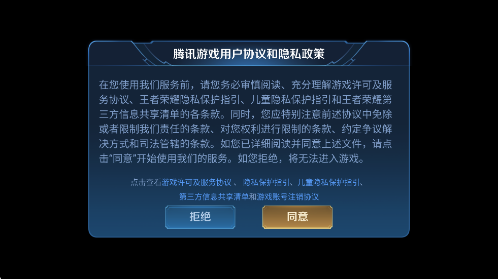 ҫϷذװֻv10.3.1.1 ٷ