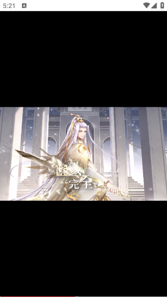 ο챬appv1.0.0 ׿