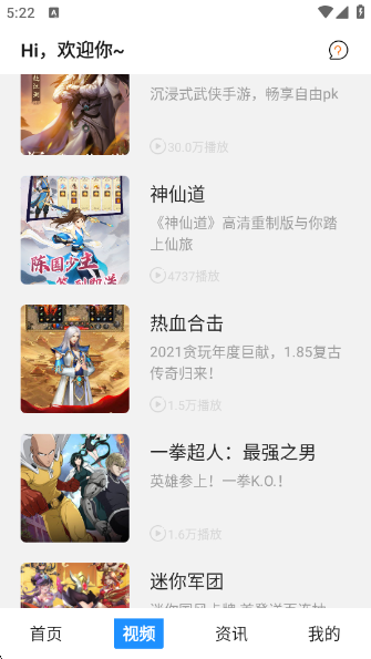ο챬appv1.0.0 ׿