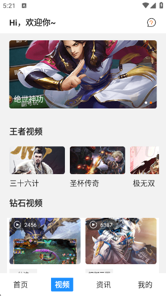 ο챬appv1.0.0 ׿