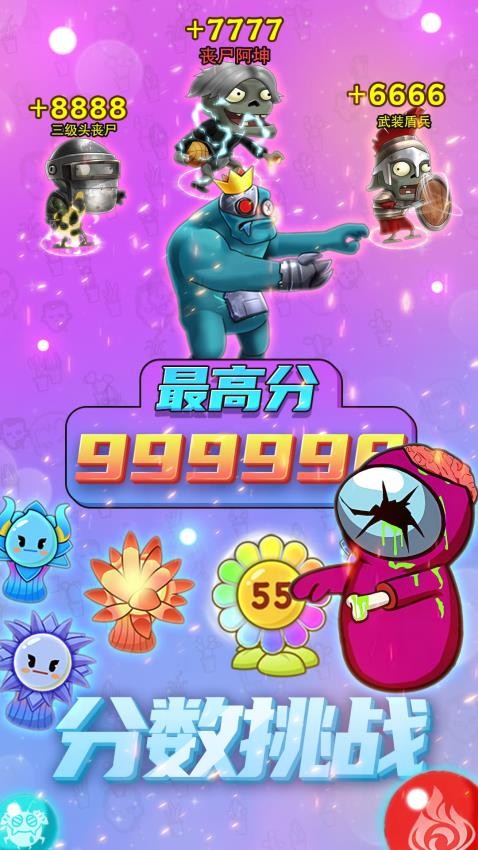 ʬ³İv1.0.1 °