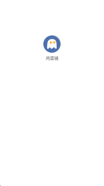 ̹ٷv1.3.3 ׿