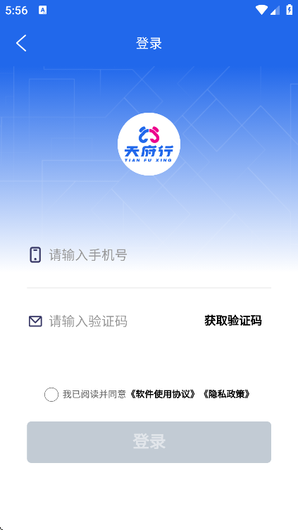 츮app°v4.28.0 ׿