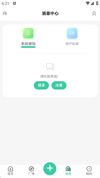 v1.4.4 ׿
