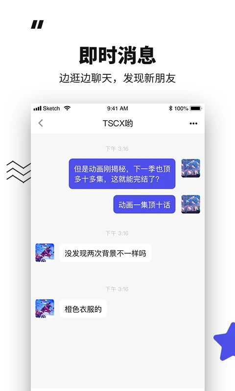 ģapp°v6.12.2 ׿