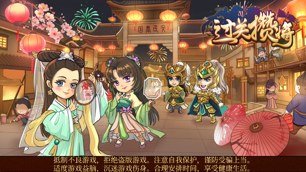 ܽ°汾v5.14.4 ٷ