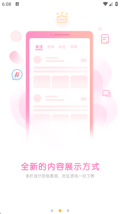 app°v10.5.3 ׿