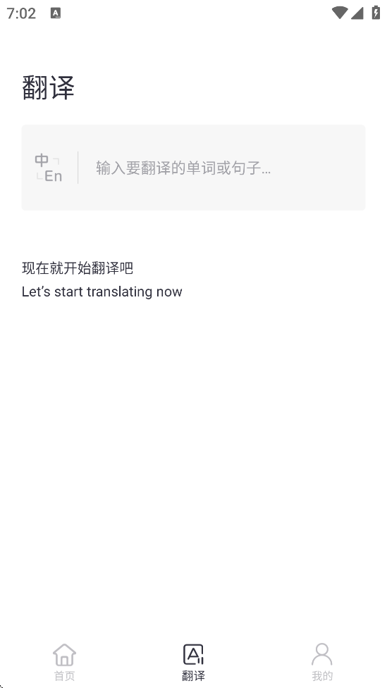 йappֻذװٷv2.4.3 ׿