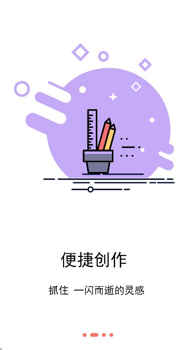 С˵appذ׿v1.2.8 °