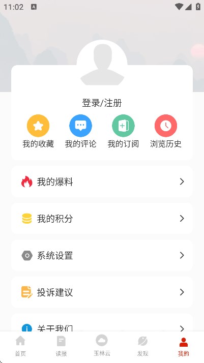 ذװٷv3.6.9 ׿