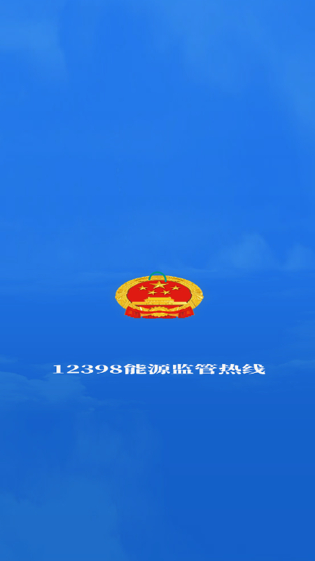 ѧappٷ°汾v11.8.16 ׿