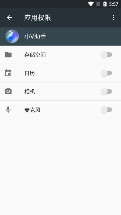 СVְ׿v5.4.1.3 ٷ