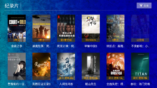 ࿴°v8.7 ׿