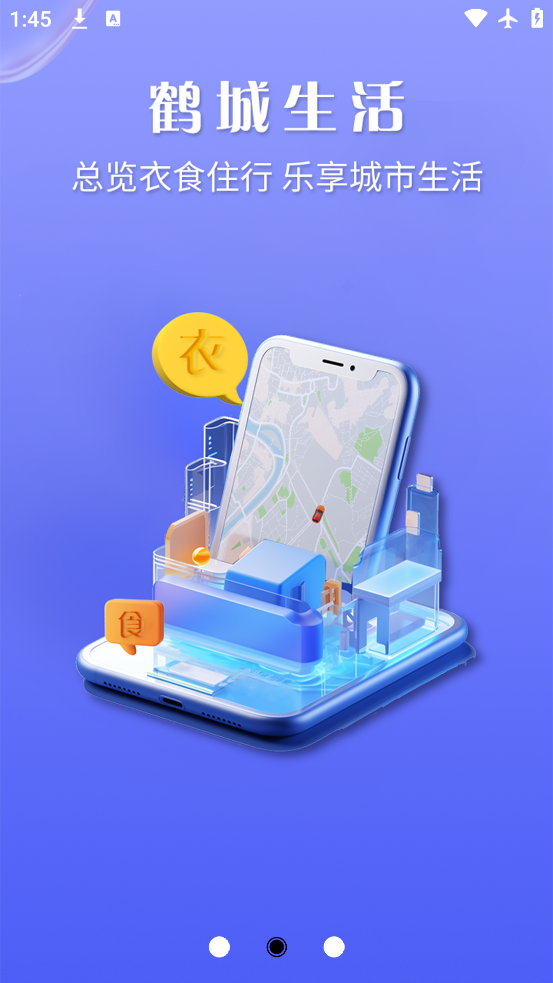 ׳appv1.0.0.406171 ׿