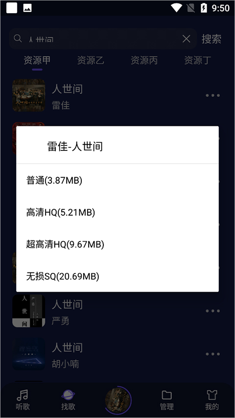flyplusٷv1.3.1 °
