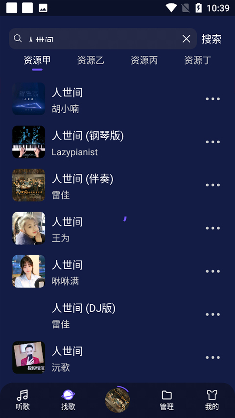 flyplusٷv1.3.1 °
