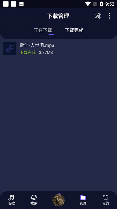 flyplusٷv1.3.1 °