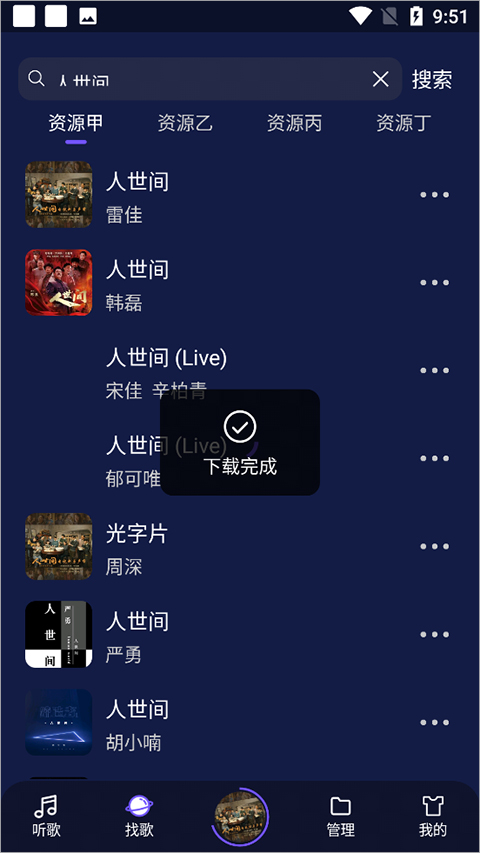 flyplusٷv1.3.1 °