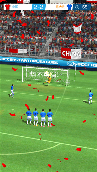ιٷ(Soccer Star)v3.0.3 °