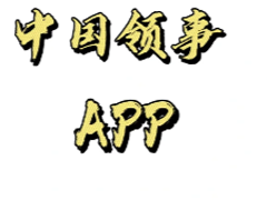 йappô뻤  йapp뻤ս̳