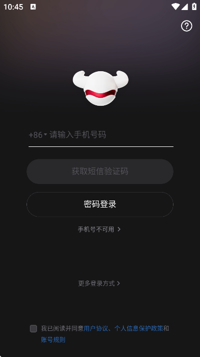 roboneoͼ°汾v1.1.0 Ѱ