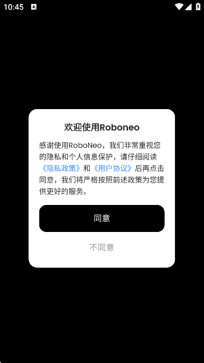 roboneoͼ°汾v1.1.0 Ѱ