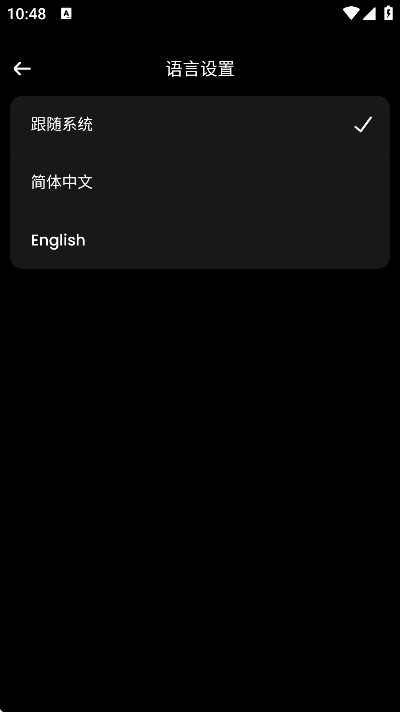 roboneoͼ°汾v1.1.0 Ѱ