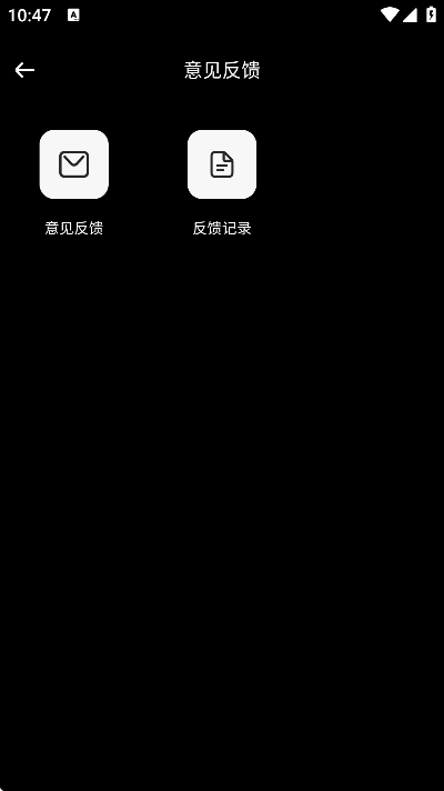 roboneoͼ°汾v1.1.0 Ѱ
