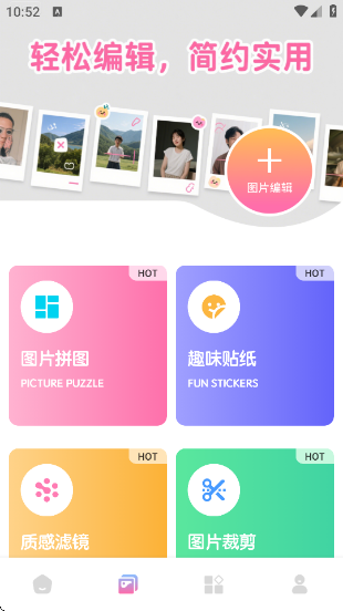 Сӣappv1.0.4 ׿