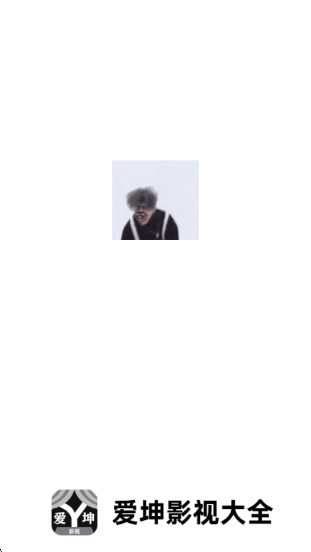 ӰӴȫٷv10.0.0 ׿