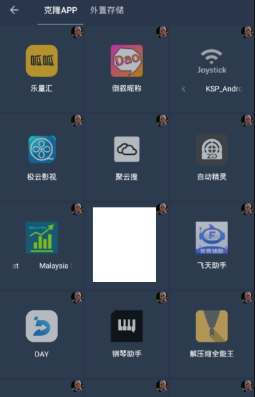 Сèڲٷ()v1.0 ׿