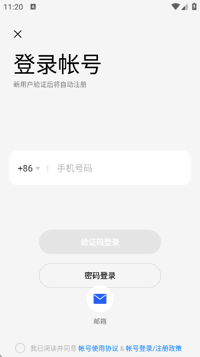 oppoٷֻv4.34.1 ׿