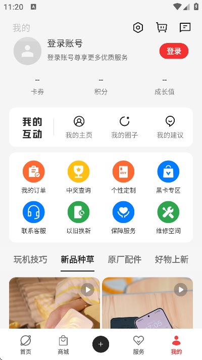 oppoٷֻv4.34.1 ׿
