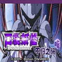ڴֲ֮䰵°v0.6.1 ٷ