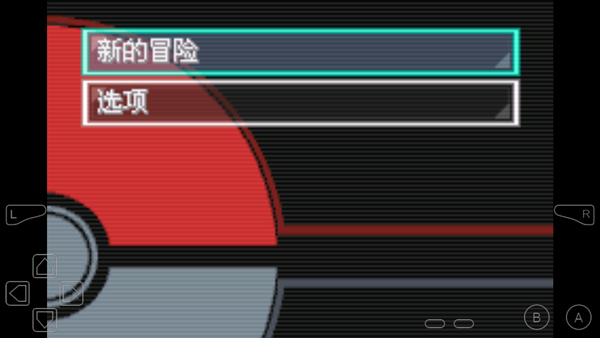 ڴֲ֮䰵°v0.6.1 ٷ