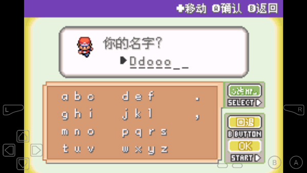 ڴֲ֮䰵°v0.6.1 ٷ