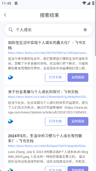 appv1.0.1 ׿