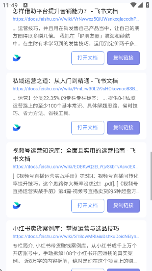appv1.0.1 ׿