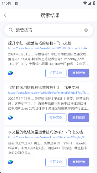 appv1.0.1 ׿