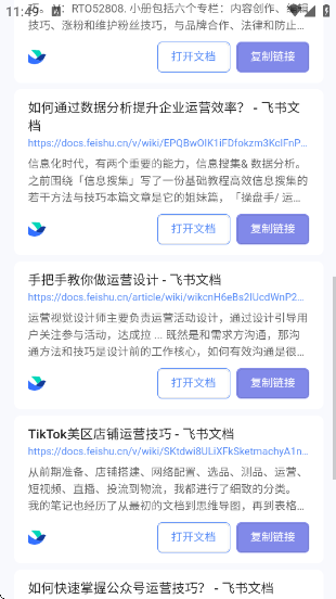 appv1.0.1 ׿