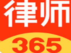 ʦ365ƽ̨ ʦ365ƽ̨շɿ