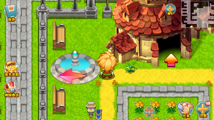 ڴֹҹ̬ذ׿v1.18.0 Ѱ