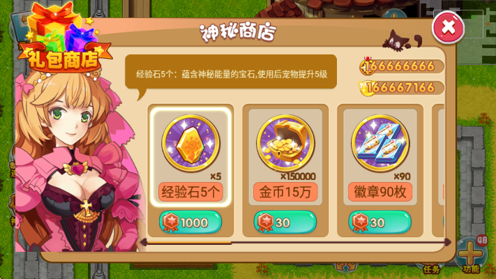 ڴֹҹ̬ذ׿v1.18.0 Ѱ