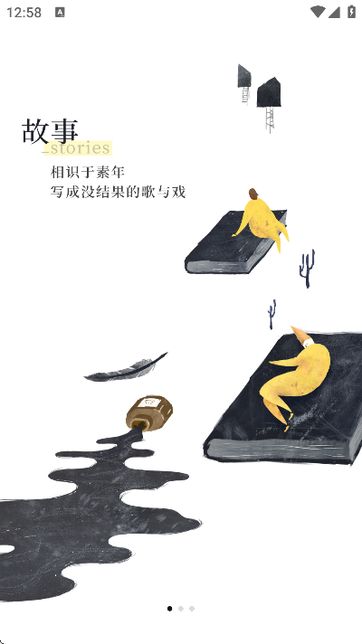 ǰβapp°汾v3.0.3 ׿