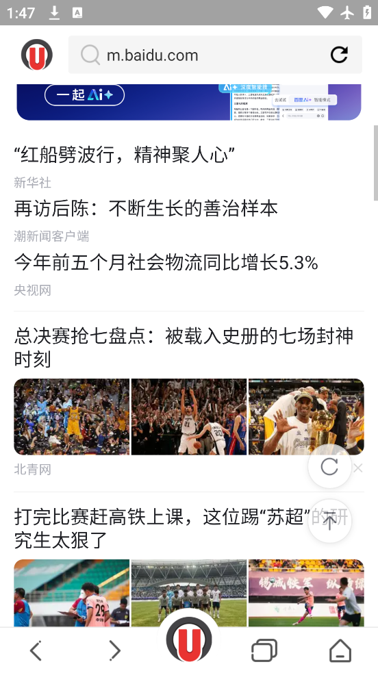 app°汾v1.0.18 ׿
