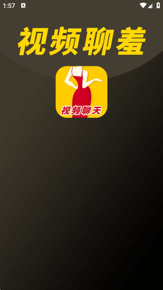 Ƶ콻appv1.3.3 ׿