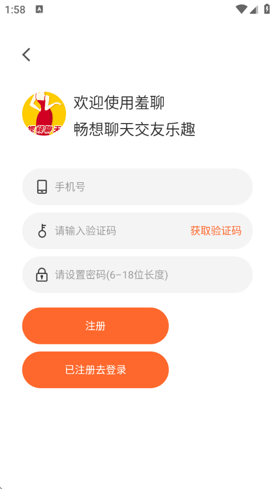 Ƶ콻appv1.3.3 ׿