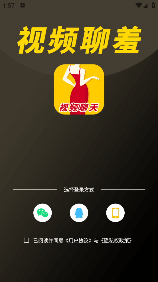 Ƶ콻appv1.3.3 ׿