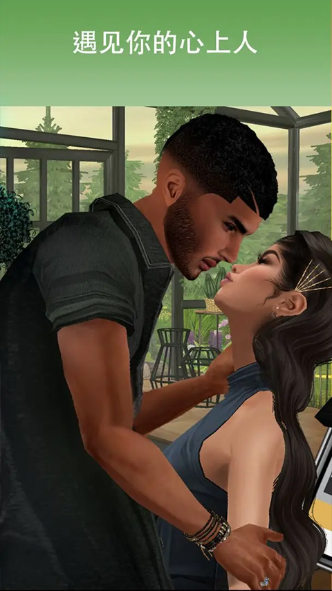 imvu°汾2025v11.18.1.111801001 Ѱ